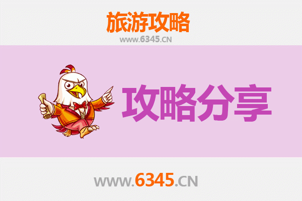 抚顺出发：厦门鼓浪屿深度旅游攻略 | 海滨文艺之旅全指南